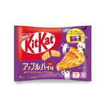 KitKat Spécial du Japon pour Halloween, saveur Tarte aux pommes