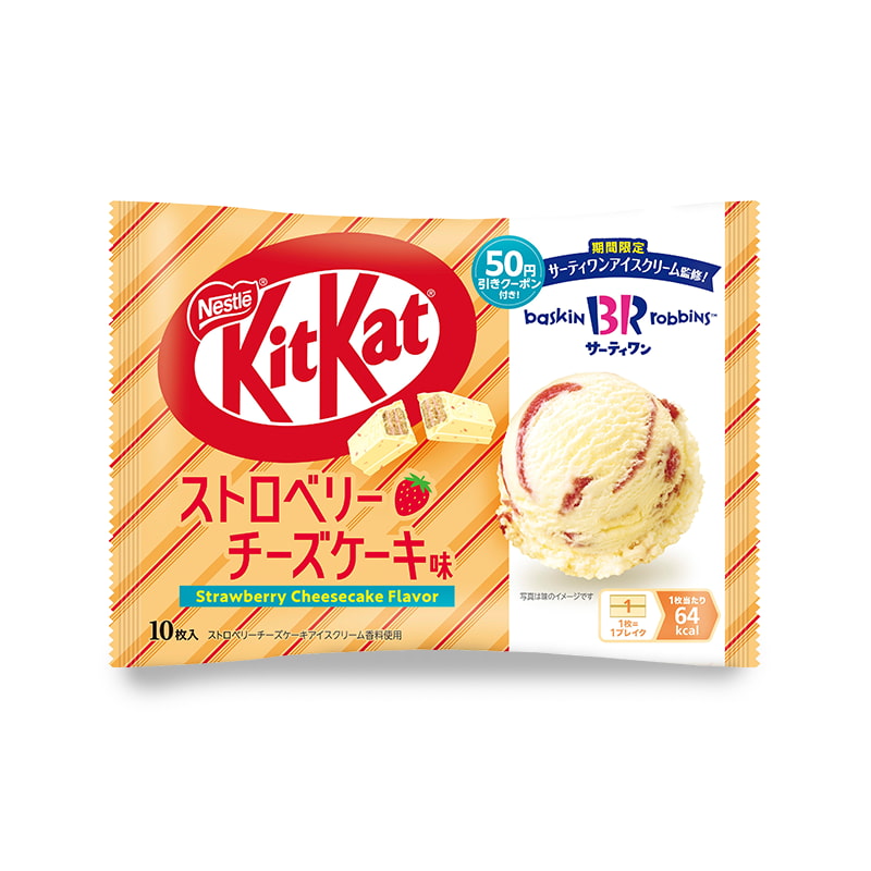 KitKat Japon et Baskin Robbins : Glace au Cheesecake à la Fraise