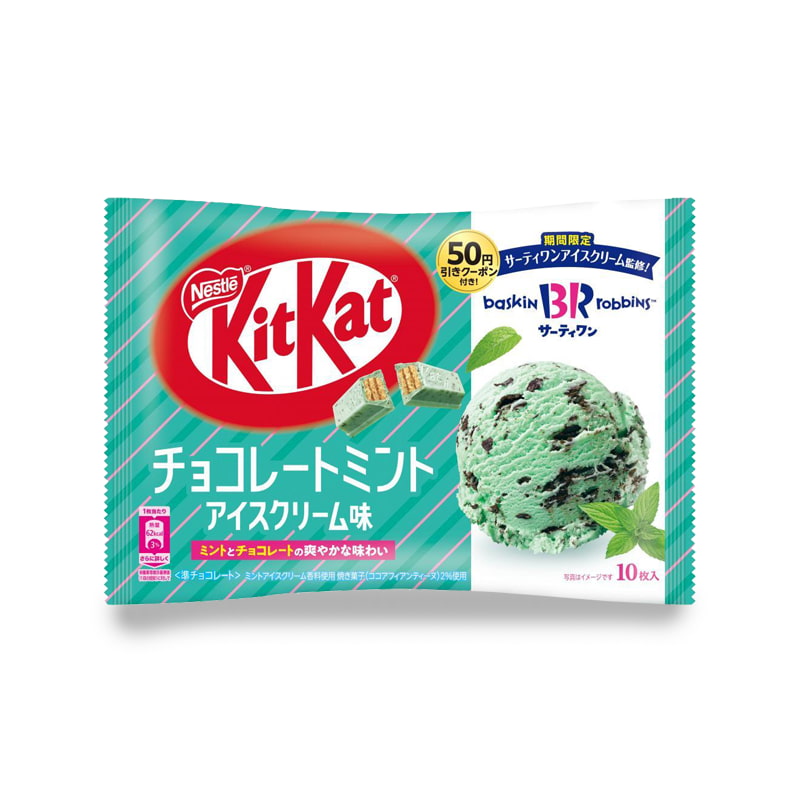 KitKat japonais goût chocolat à la menthe, en collaboration avec baskin robbins