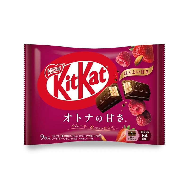 Paquet de kitkats japonais saveur framboise