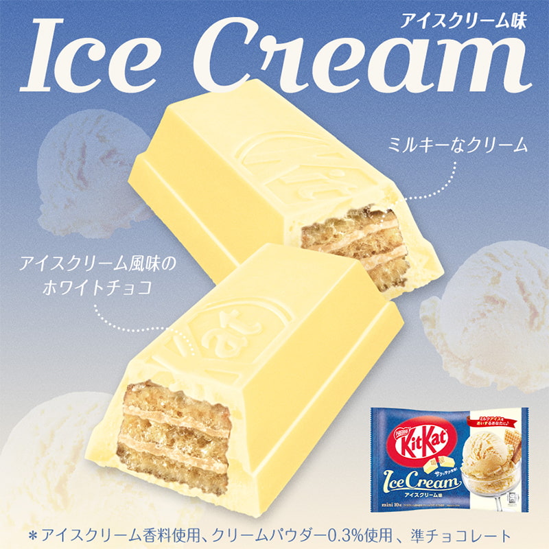 Pub pour des kitkats japonais, saveur glace vanille