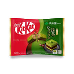 KitKat japonais au matcha Ito En