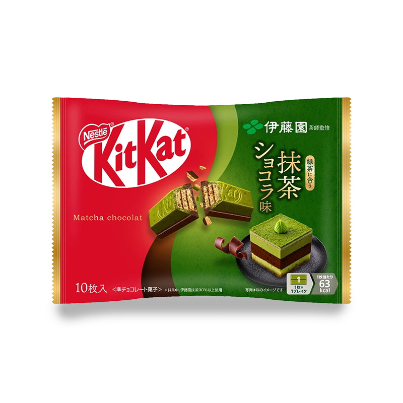 KitKat japonais au matcha Ito En