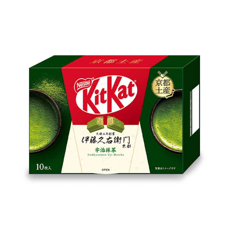 KitKat japonais saveur Uji Matcha de Kyoto