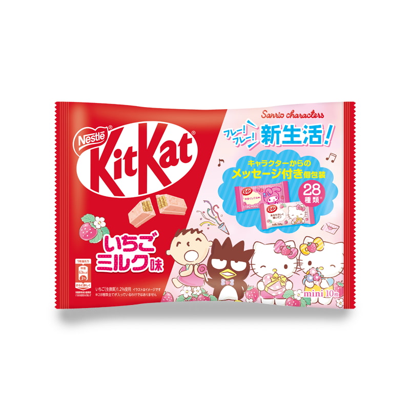 KitKat Strawberry Milk Shortcake Feat Sanrio