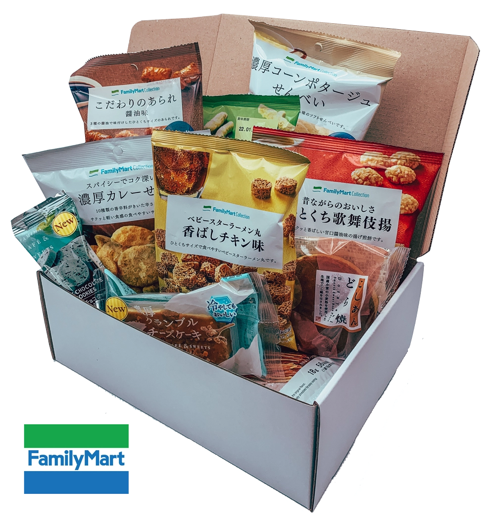 Konbini Box - 10+ Sweet & Savory Snacks