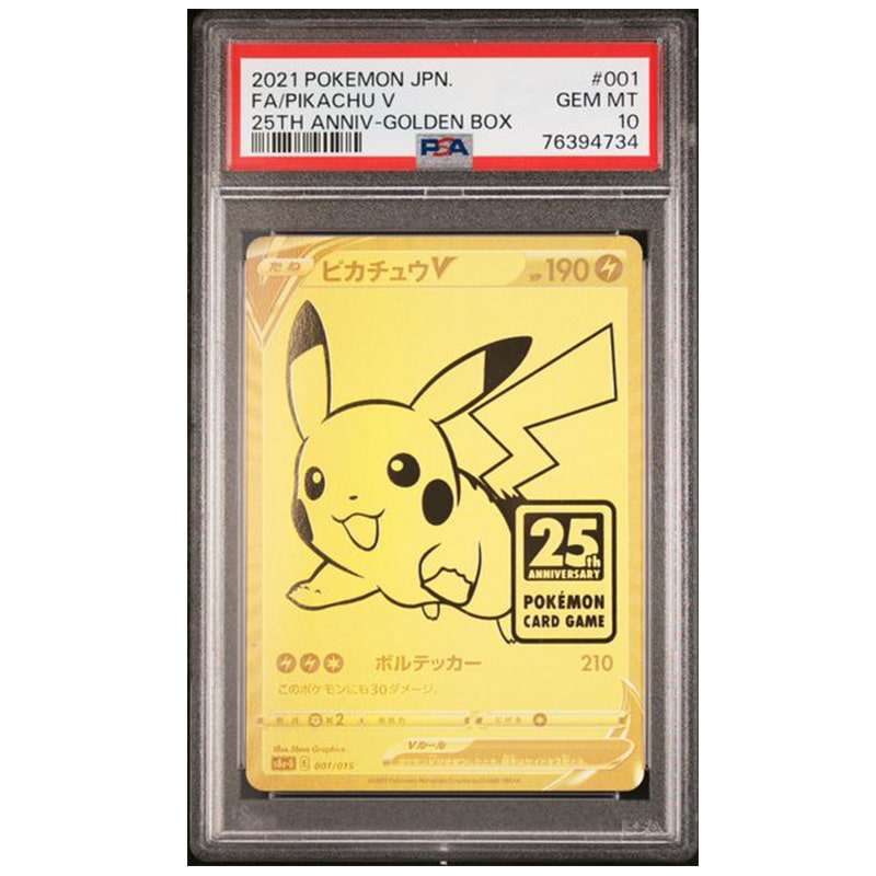 Tokyo Snack Box | Japanese Cards Pokemon PSA 10: Pikachu Golden Box
