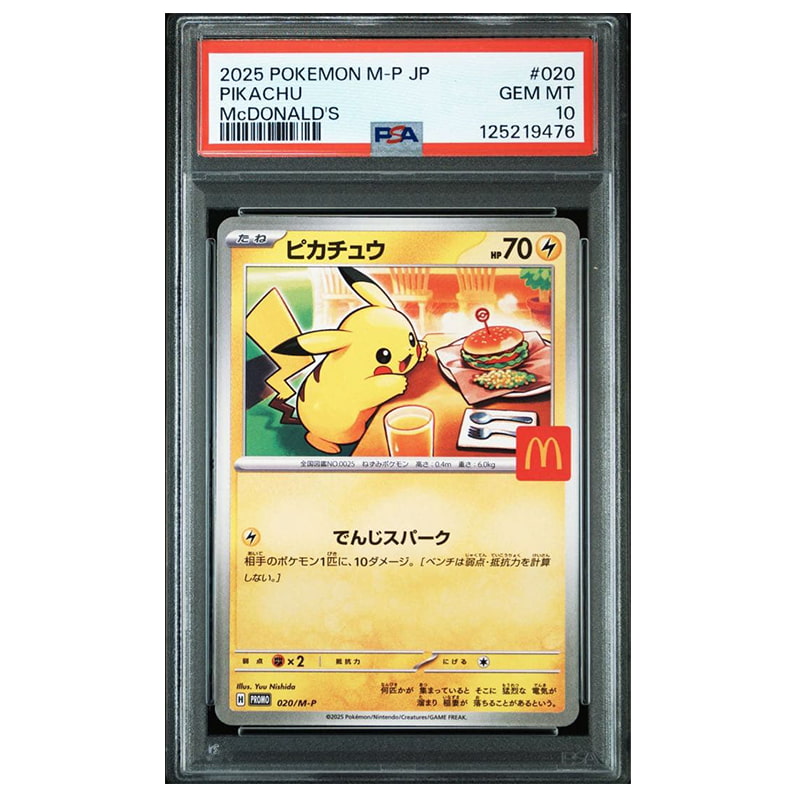 Tokyo Snack Box | Japan Cards Pokemon PSA 10: Pikachu McDonald's