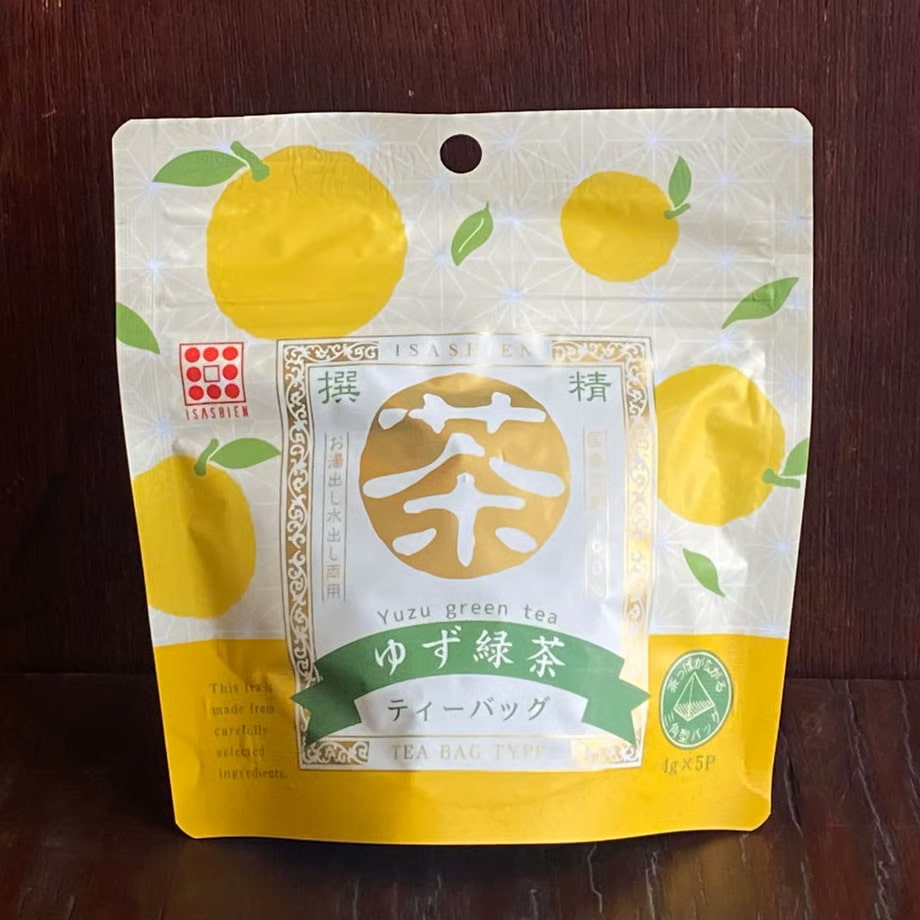 Tokyo Snack Box | Japanese Yuzu Green Tea
