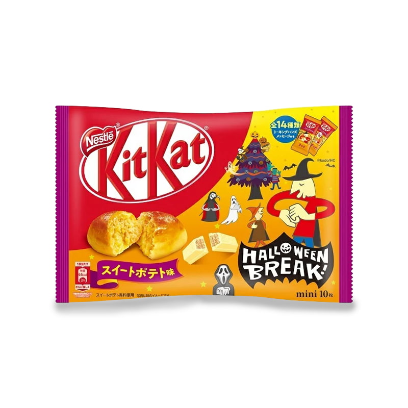 KitKat Japonais pour Halloween, saveur patate douce