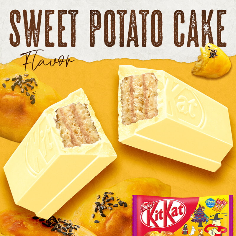 Publicité de Kit Kat Japon pour ses KitKats Japonais d'Halloween, saveur patate douce