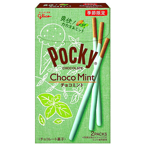 Pocky mint chocolate flavor
