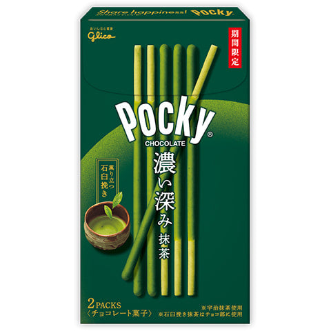 Pocky goût matcha, Thé Vert vendu par Tokyo Snack Box