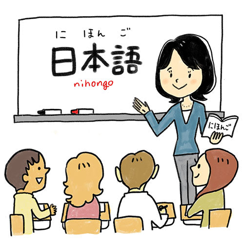 Une professeur enseigne le japonais dans une classe avec des élèves