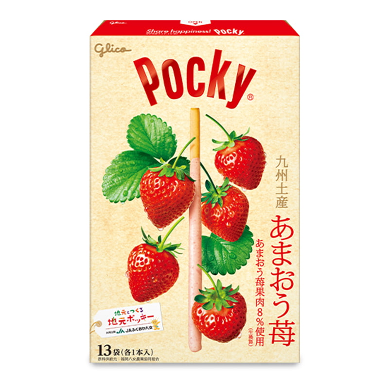 Pocky Géants goût fraise Amaou