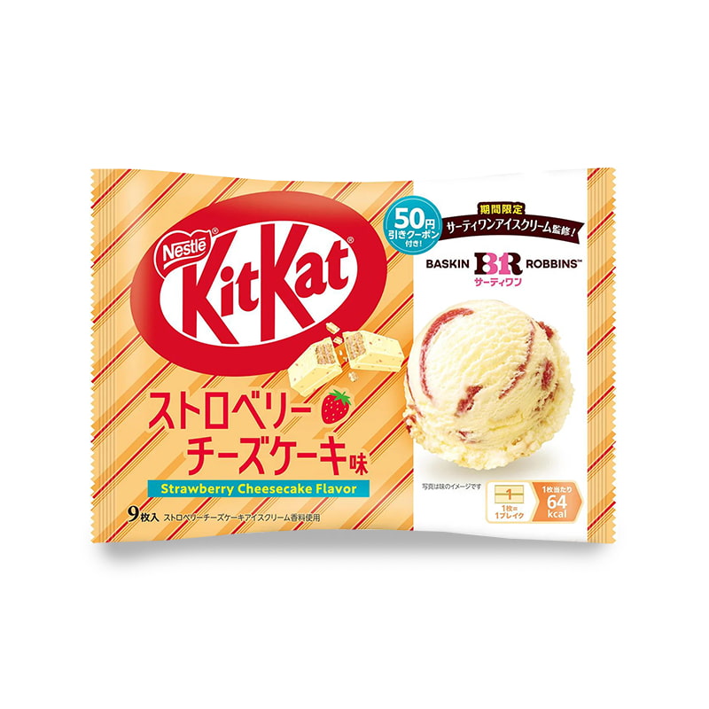 KitKat Japon et Baskin Robbins : Glace au Cheesecake à la Fraise