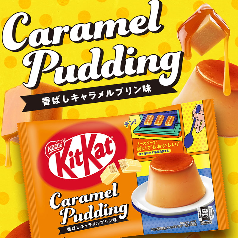 kitkat japonais saveur pudding au caramel