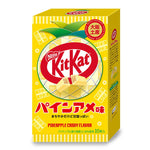 Paquet de KitKat édition limitée saveur bonbon à l'ananas, emballage jaune vif inspiré de la friandise japonaise Pine Ame