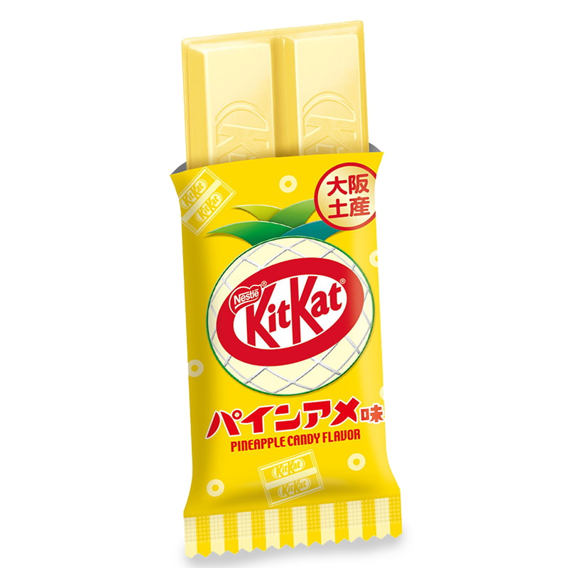 Barre KitKat saveur bonbon à l'ananas, chocolat blanc crémeux avec cœur parfumé à l'ananas, édition limitée japonaise