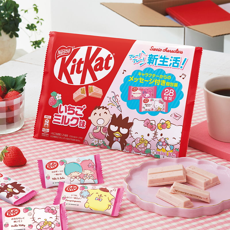 Tokyo Snack Box | KitKat Strawberry Milk Flavor Sanrio Collaboration