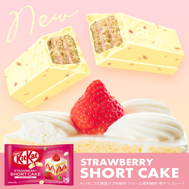 KitKat Strawberry Shortcake