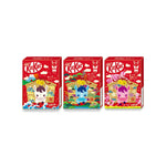 La collection de kitkats japonais special nouvel an 2026, a l'effigie du cheval