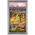 Carte Pokémon japonaise Méga-Rayquaza ex 