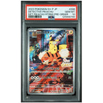 Carte Pokémon Detective Pikachu Returns promo SV-P 