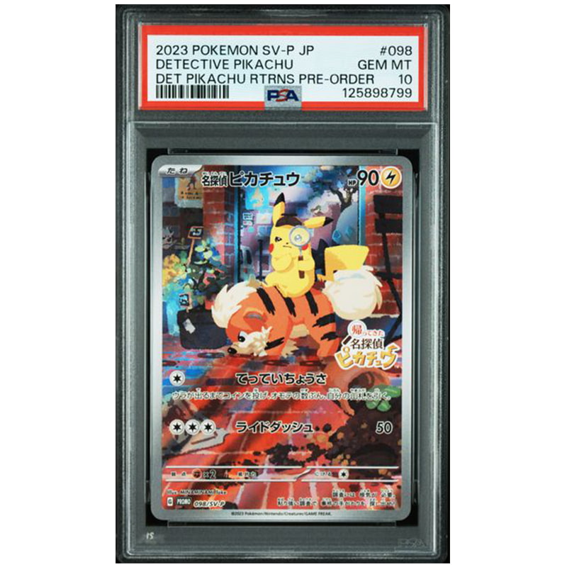 Carte Pokémon Detective Pikachu Returns promo SV-P #098 notée PSA 10 en boîtier scellé