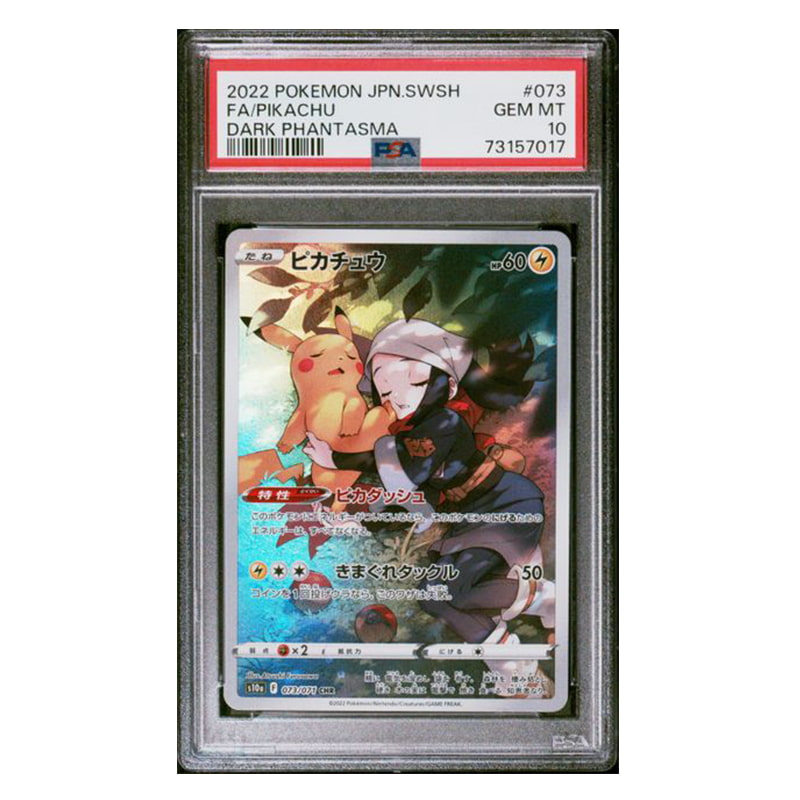 Carte Pokémon Pikachu Full Art Dark Phantasma #073 notée PSA 10 en boîtier scellé