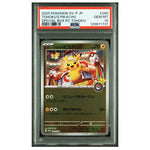 Carte Pokémon Tohoku’s Pikachu promo SV-P 