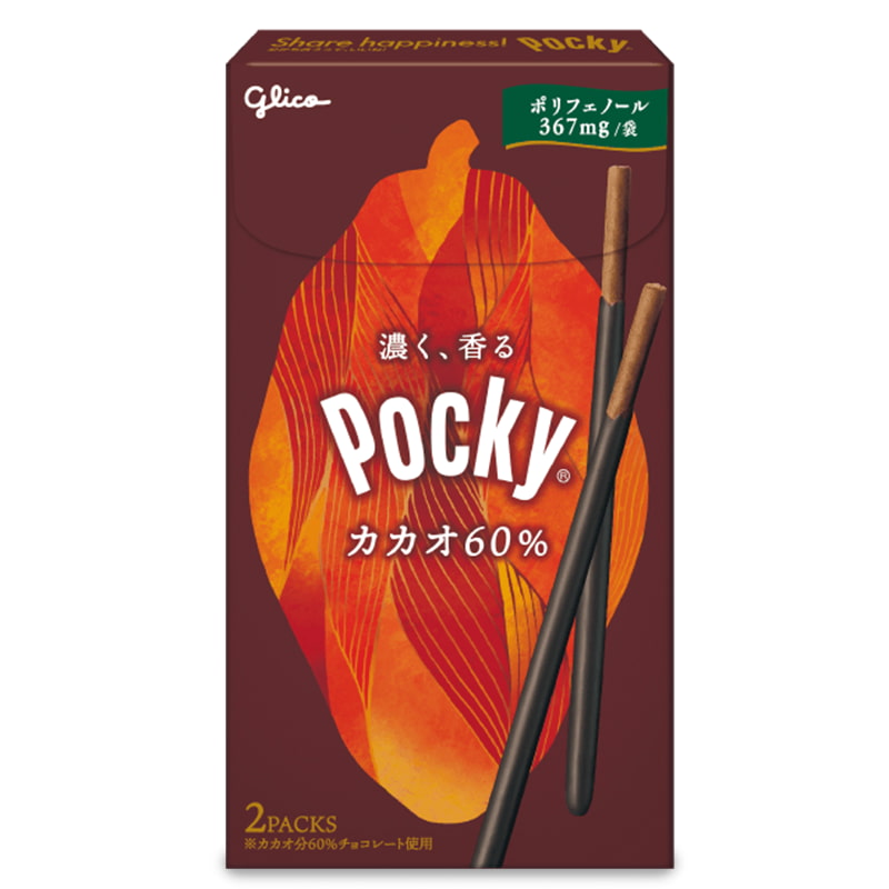 Paquet de pocky japonais saveur cacao 60%