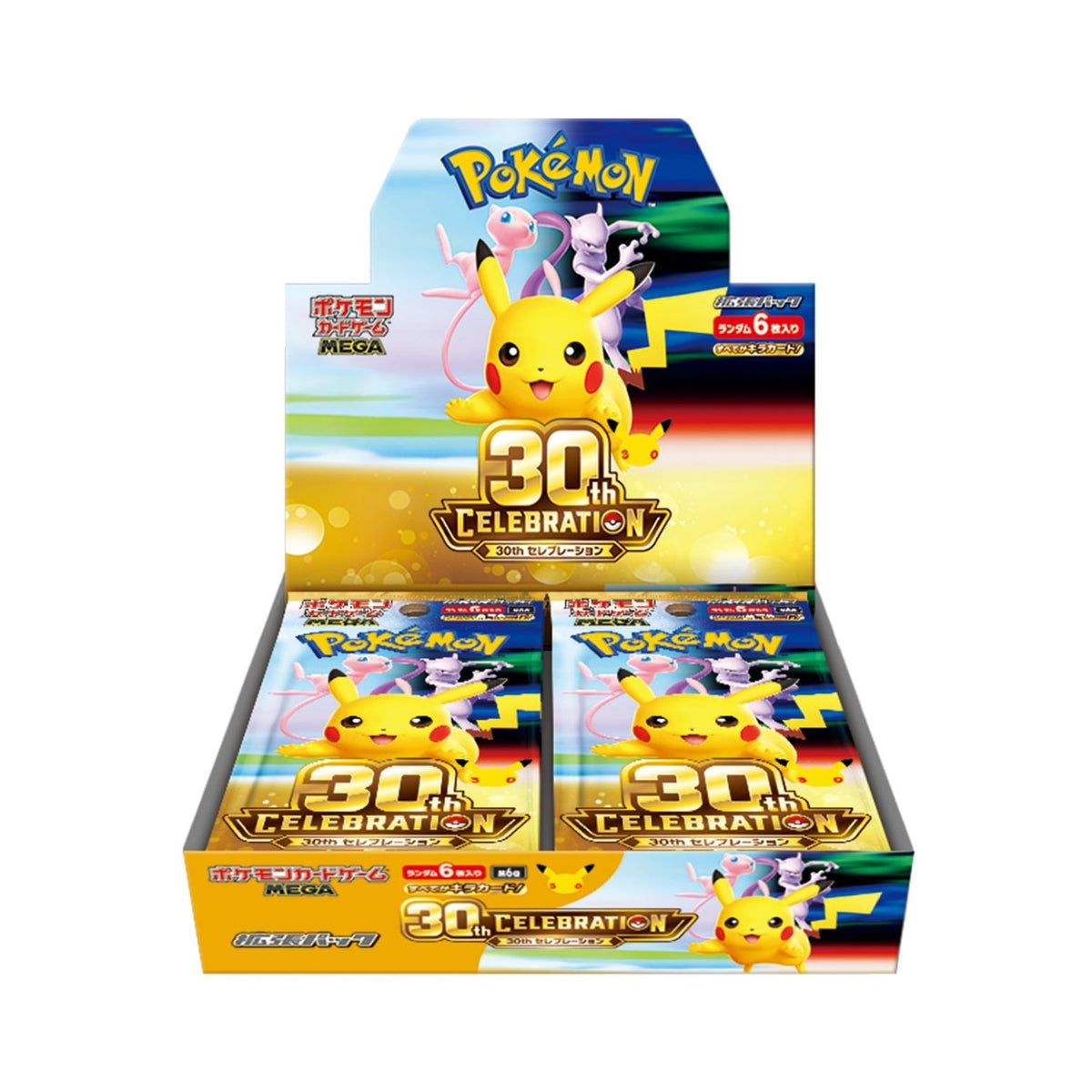 Pokémon Card Game MEGA 30th CELEBRATION BOX japonaise ouverte ontenant 20 boosters