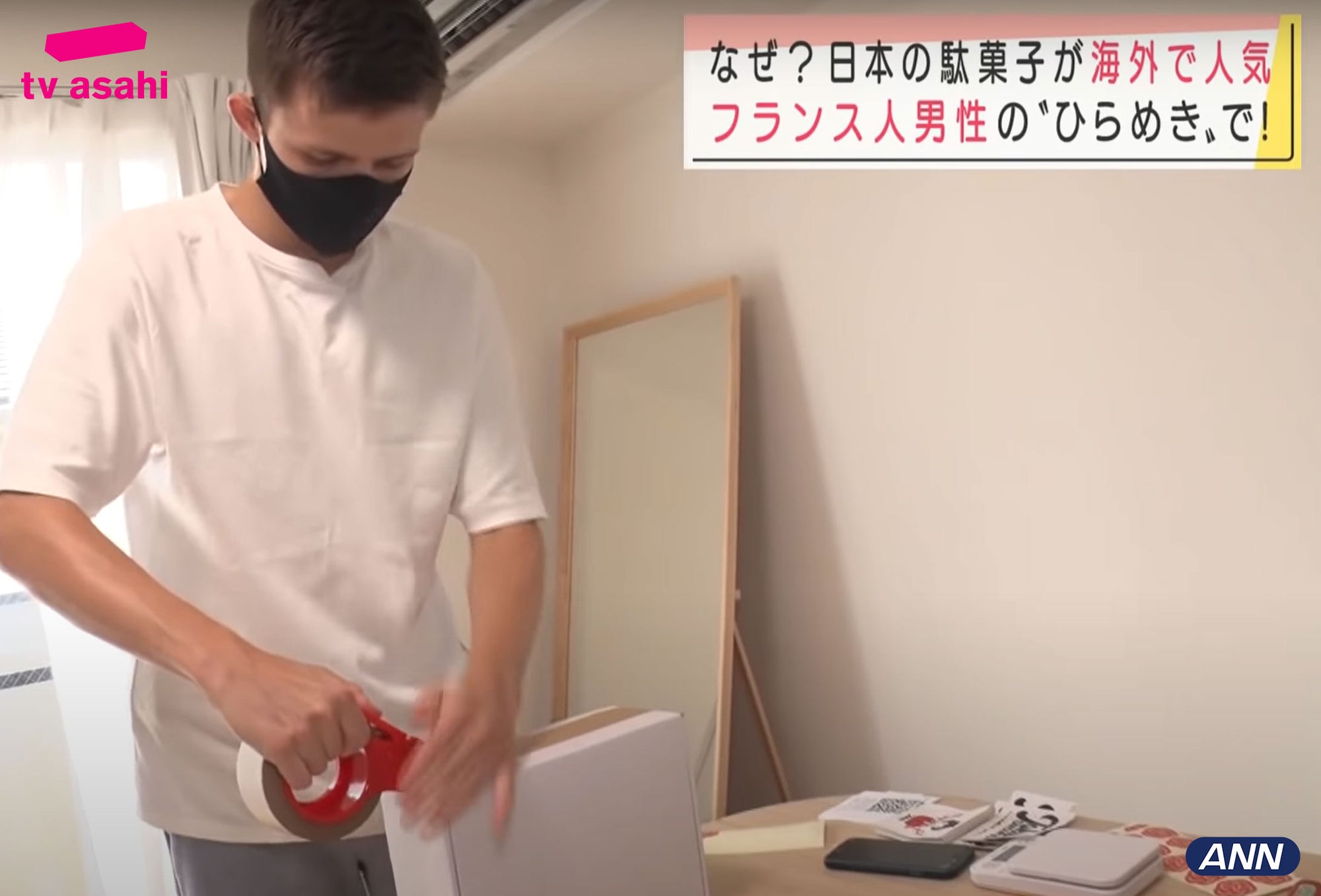 Interview de Baptiste Delannoy, fondateur de Tokyo Snack Box sur TV Asahi au Japon