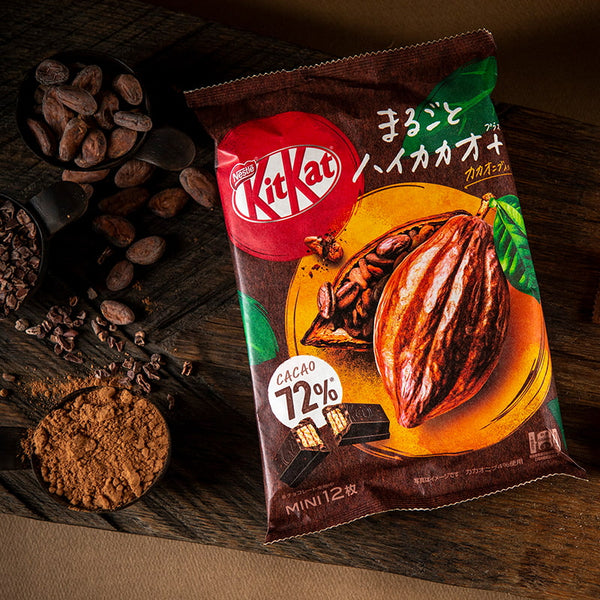 Box KitKat découverte (Contenant 40 KitKats du Japon) - Bonbon Japon