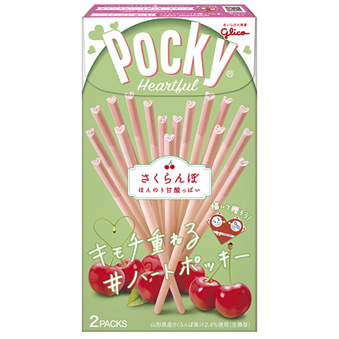 Pocky Cerise vendu par Tokyo Snack Box